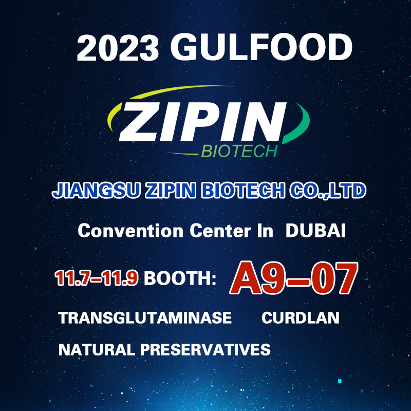 Zipin Biotech ќе присуствува на Gulfood во Дубаи